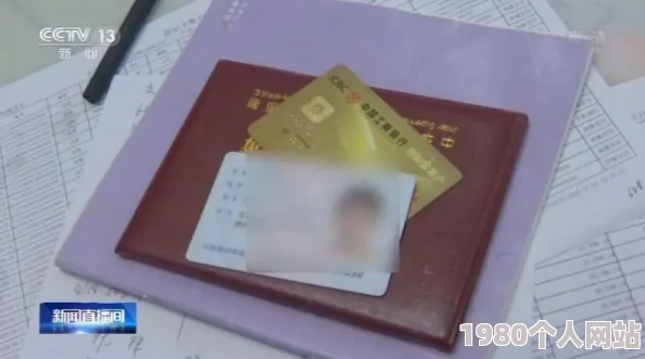 www.色五月.com该网站涉嫌传播色情内容已被举报