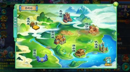 梦幻诛仙手游：网友热评诗情画意地图大盘点精选集