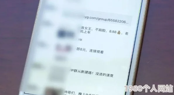 黄色毛片在线观看涉嫌传播淫秽色情信息已被举报至相关部门