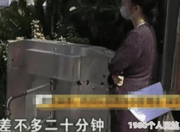 女人a级毛片19毛水真多传递关爱共建和谐社会积极弘扬正能量