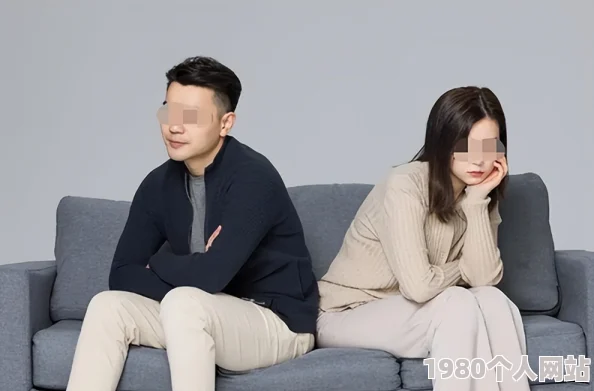 朋友夫妇交换性三中文字幕违反道德法律举报电话12345