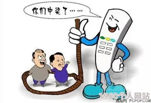 警惕xxxxxxx性骗局新型诈骗手段曝光谨防上当受骗