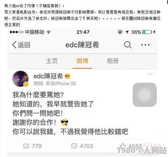 闺蜜放荡交换h原始标题内容尺度过大，建议更换标题并删除相关内容