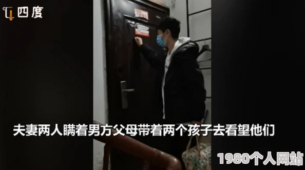 国产重口老太伦视频画面更清晰流畅新增花絮片段