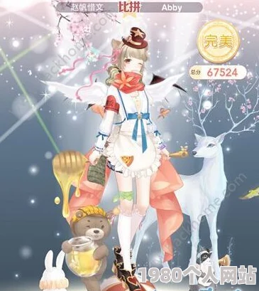 菲梦少女第三季免费观看26集全套高清资源完整版在线观看无删减