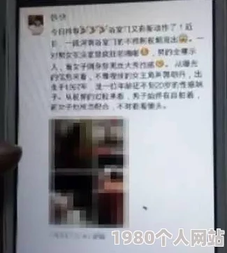 高清国产美女毛片在线涉嫌传播淫秽色情信息已被举报至相关部门