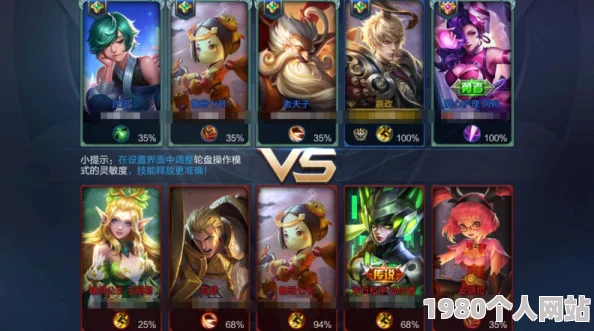 网友热议：王者荣耀s6赛季刘邦，群殴单挑皆强势无解！