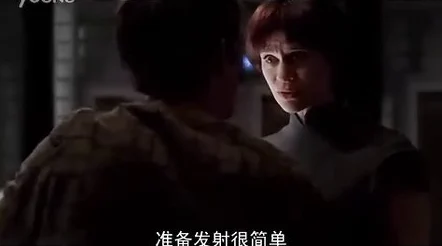 美国式禁忌4集完整版泄露资源流出高清无删减