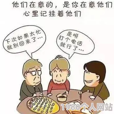 老师不要了学生哭诉作业太多引发网络热议