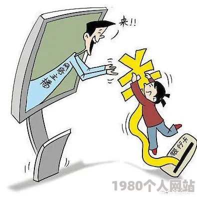 老师不要了学生哭诉作业太多引发网络热议