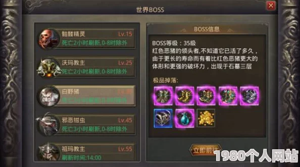 热血传奇手机版：网友热议的快速提升战力方法与技巧汇总