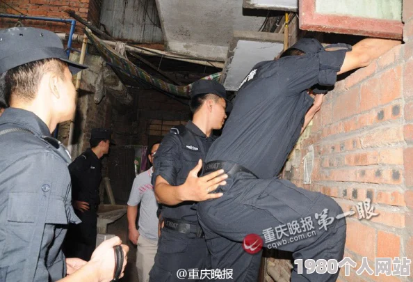 男人用机机捅女人涉嫌性侵犯违反法律请联系警方举报