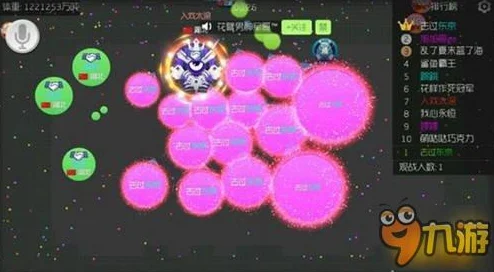 球球大作战修改名字技巧：加花符号代码教程，网友亲测有效！