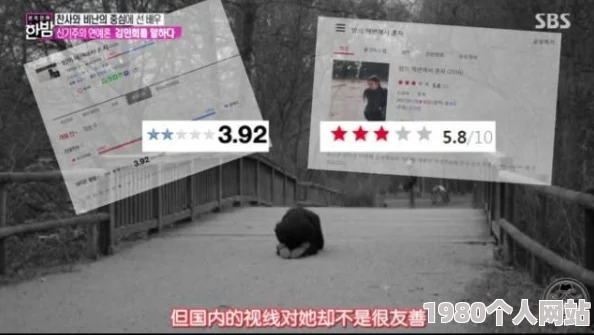 能看的簧片据称该影片涉及未成年人内容，已被警方查处