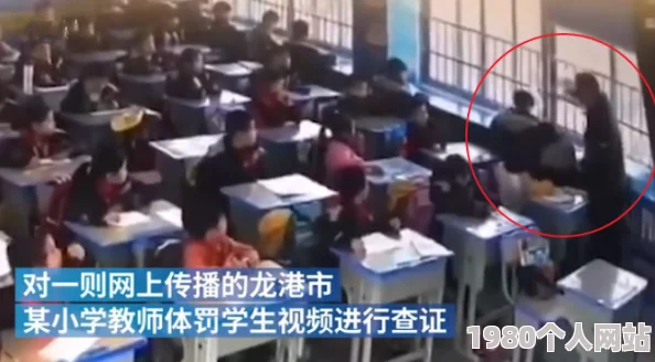 高中女生蹭桌角校方已介入调查并对当事人进行心理疏导