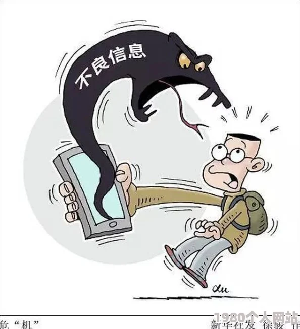 精品欧美高清一区二区免费涉嫌传播非法色情内容已被举报