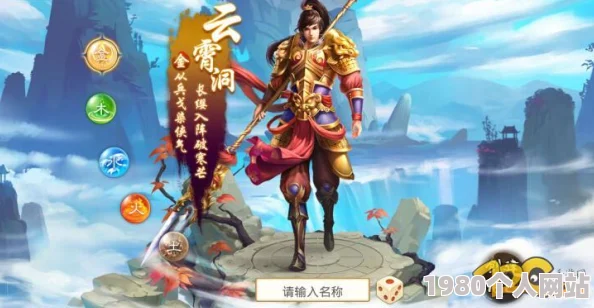 网友热议：问道手游苹果版电脑畅玩教程及体验评价