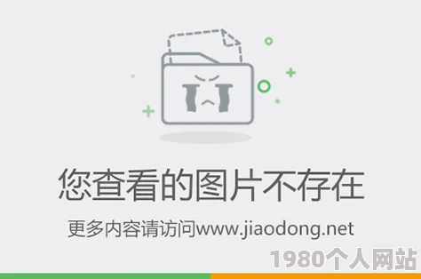男女的床戏视频大尺度大尺度曝光涉嫌传播淫秽物品已被警方查处