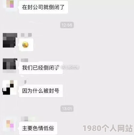黄色视频在线观看黄色视频在线观看已被举报并提交至相关部门处理，请勿传播