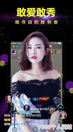 厂妹很疯狂小说完整版阅读据说作者已改行做直播月入百万