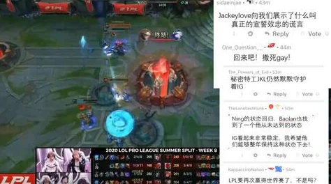 网友热议：不思议迷宫大主教披肩装备属性深度解析与评价