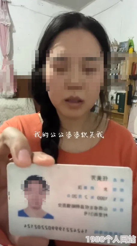 鲤鱼乡粉嫩乳尖涉及儿童色情内容已被举报至相关部门