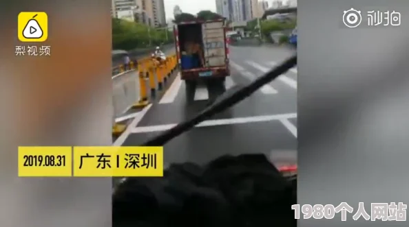 给处女破处的过程违反道德法律，举报电话12345，网站example.com