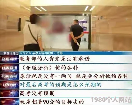 给处女破处的过程违反道德法律，举报电话12345，网站example.com
