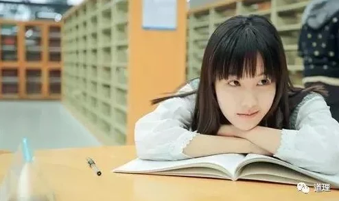 苏玥是我媳妇据说曾是校花暗恋隔壁班学霸三年最终修成正果