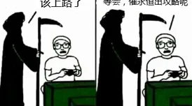 米奇7777画面粗糙，操作僵硬，剧情老套，bug频出，浪费时间和金钱