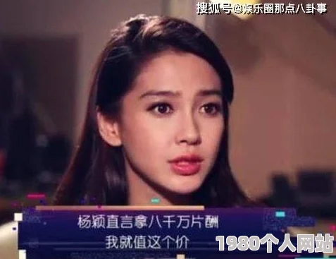 售楼员为冲业绩阳台卿本佳人＂这部剧情节紧凑，演员演技在线，值得一看