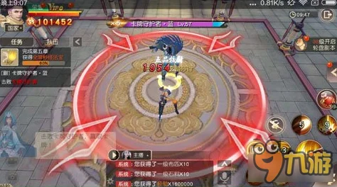 五行天手游深度解析：元力系统功能用途全揭秘及网友热评