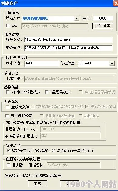 亚洲s码追加全新xxl码选项现已开放预购