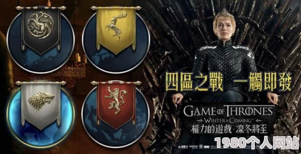 《战术大师》2月28日10时新服活动震撼开启，网友：策略对决再升级！