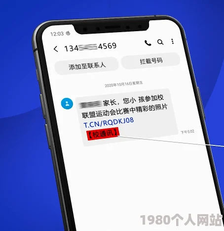 国产欧美日韩另类va在线虚假链接请勿点击谨防诈骗