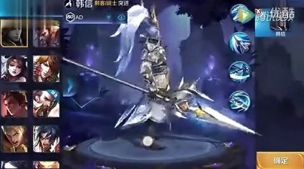 王者荣耀韩信白龙吟深度解析：技能特性与高效连招技巧获网友好评