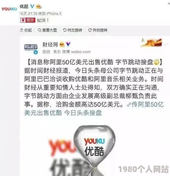 69xxxxhdvideos内容低俗传播不良信息已被举报