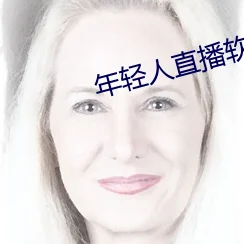 逍遥兵王洛天最新章节更新下载火爆爽文，剧情紧凑，不容错过！