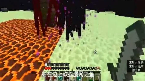 我的世界1.10版本：网友热议岩浆岩速刷末影珍珠高效策略