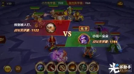 网友热议：逐风者之怒手游综合评测，魔兽题材依旧热门获好评推荐