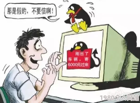 67194成在线观看免费谨防诈骗风险此类信息通常为虚假链接