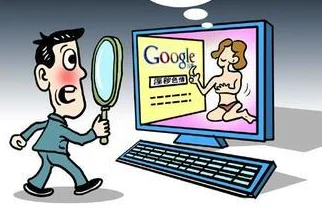 黄区在线网站免费网友称内容低俗画质差服务器经常崩溃
