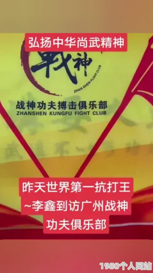 怎么用棉签玩哭自己此行为存在健康风险请勿模仿