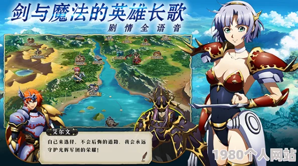 网友热议：创造与魔法惊现bug，玩家竟在boss战中使用魔法飞天遁地！