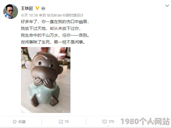 国产成人精品涉嫌传播淫秽色情信息已被举报正接受调查