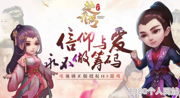 网友热评：蜀门手游萌宠强势登场，练级效率与卖萌可爱两不误！