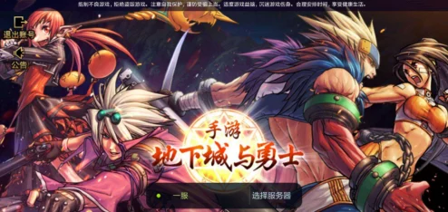 网友热评：蜀门手游萌宠强势登场，练级效率与卖萌可爱两不误！