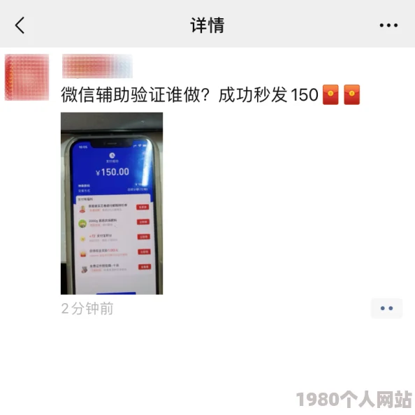 亚洲精品色播一区二区内容涉嫌违法传播淫秽色情信息已被举报