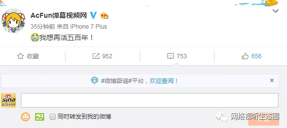 美女搞基网站网站已关闭用户请勿访问