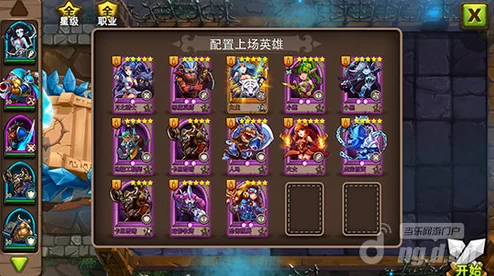 阴阳师金币大作战来袭！网友热议每天200万金币收入活动上线